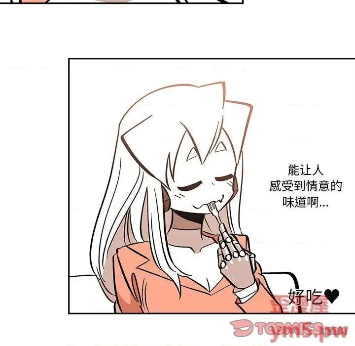 第40话 第62页