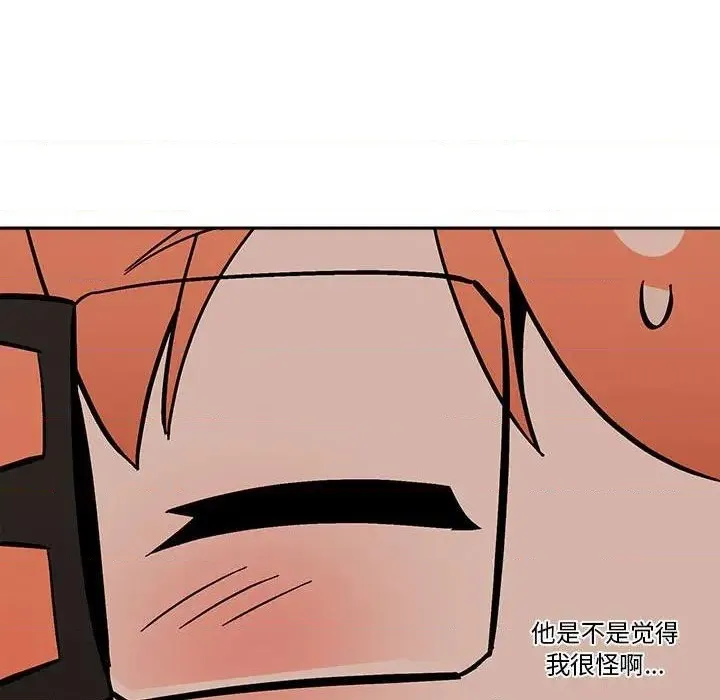 第39话 第64页