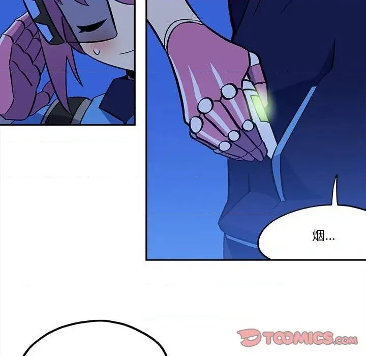第38话 第14页