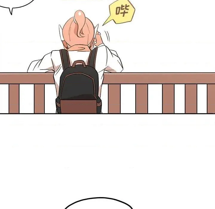 第38话 第29页