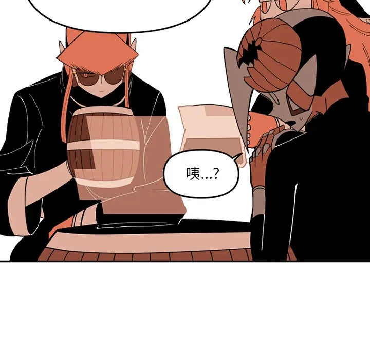 第 65 话 第59页