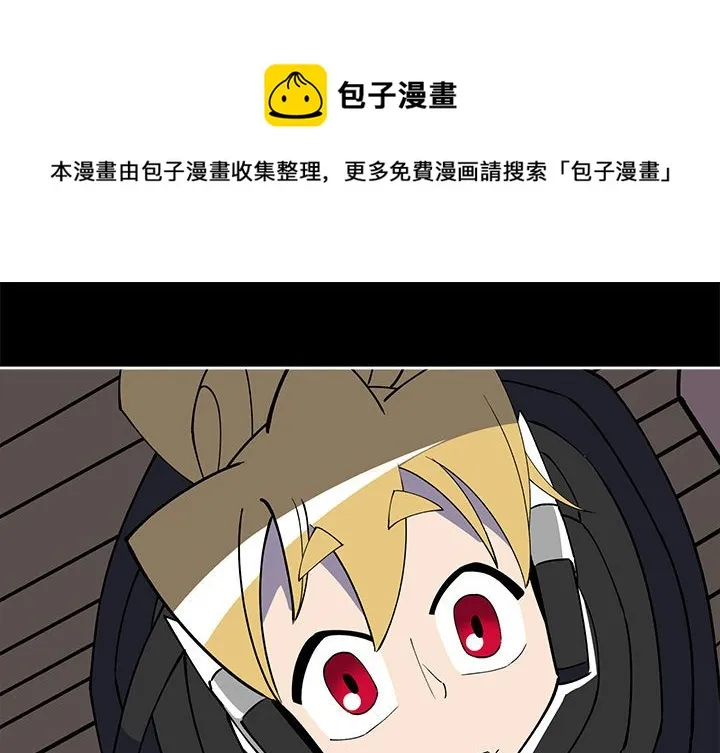 第 63 话 第1页