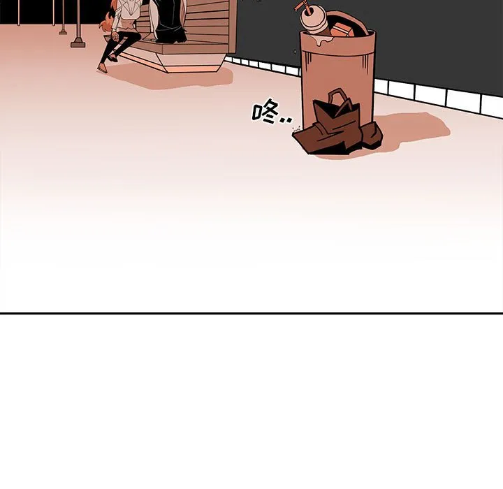 第 63 话 第57页