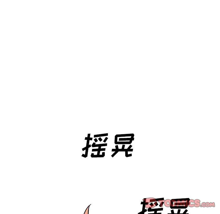 第 60 话 第30页