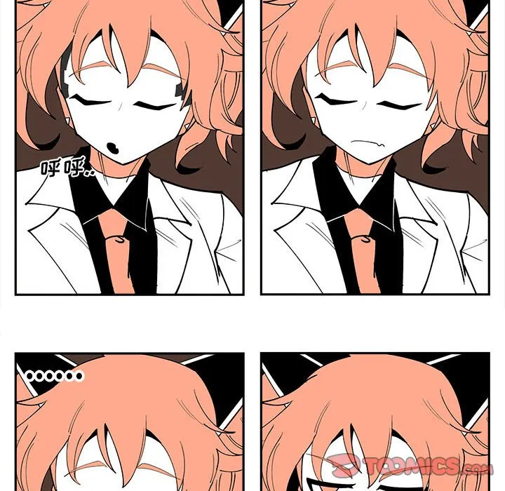 第 59 话 第38页
