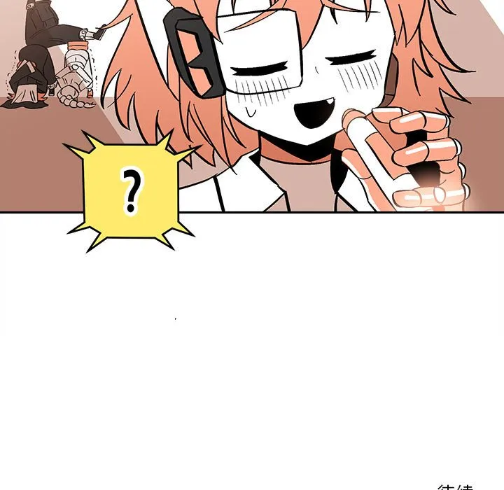 第 51 话 第77页