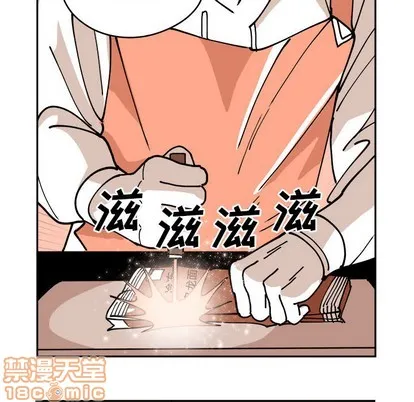 第1话 第20页