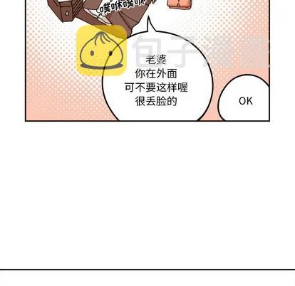 第1话 第47页