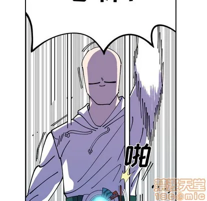 第2话 第5页