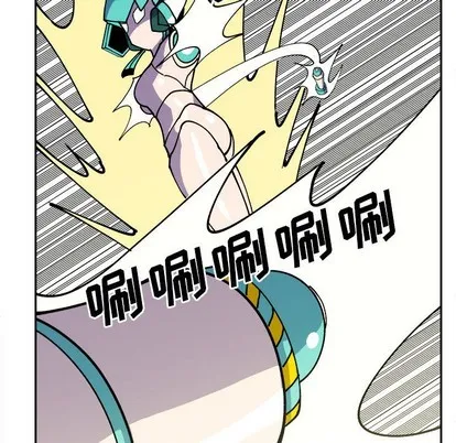 第2话 第9页