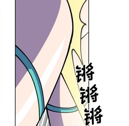 第2话 第11页