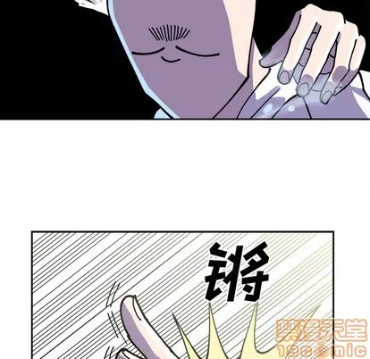 第2话 第15页