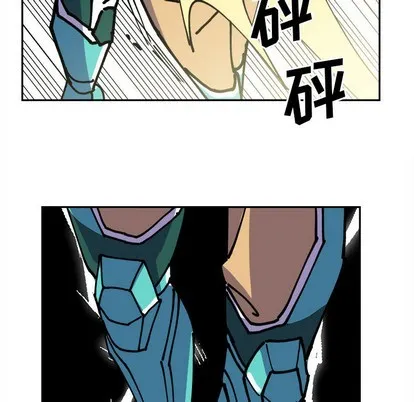 第2话 第18页