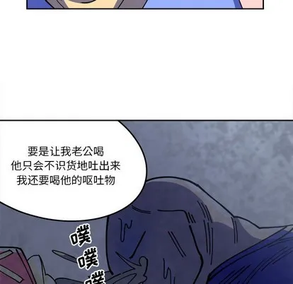 第3话 第22页