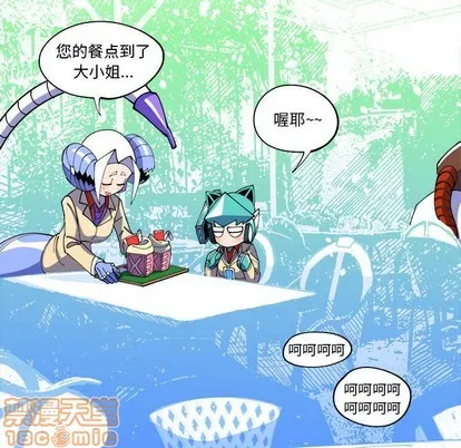 第3话 第25页