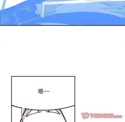 第3话 第26页