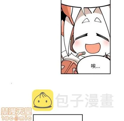 第3话 第30页