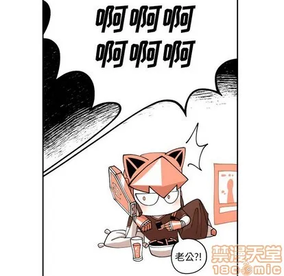 第3话 第60页