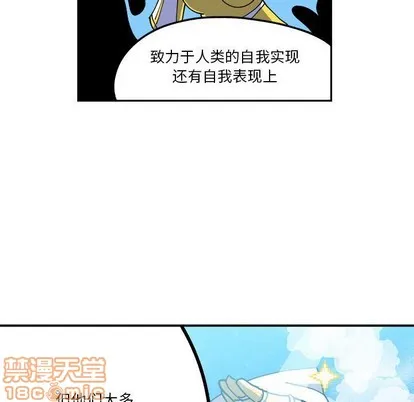 第4话 第15页