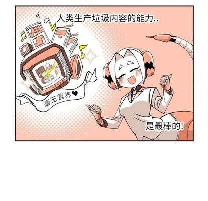 第4话 第22页