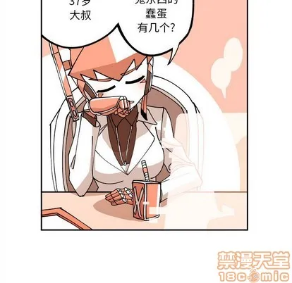 第4话 第30页