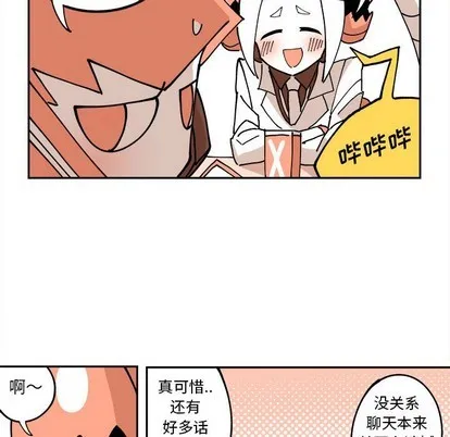 第4话 第34页