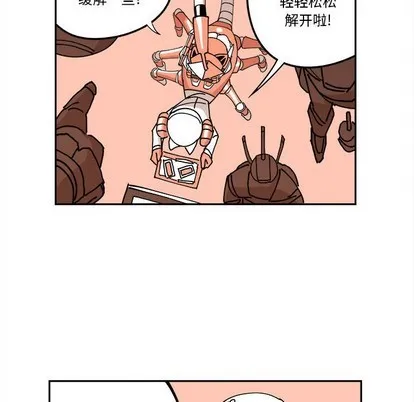 第4话 第36页