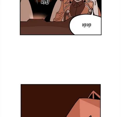 第4话 第43页