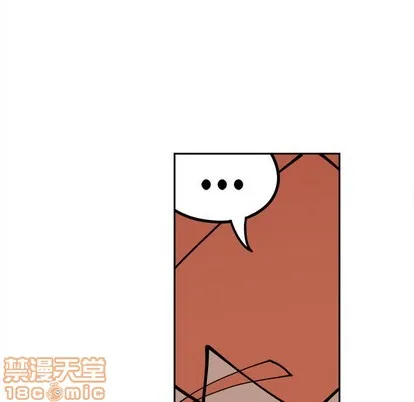 第4话 第45页