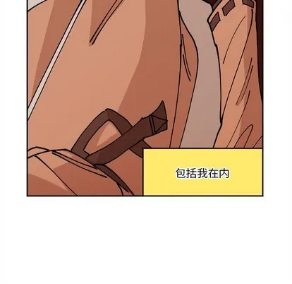 第4话 第49页