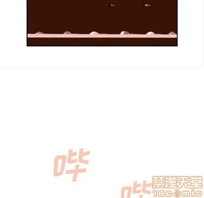 第4话 第55页