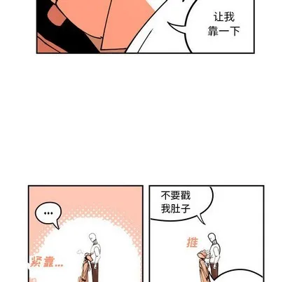 第4话 第61页