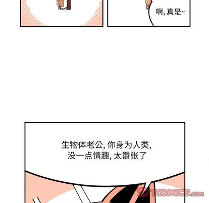 第4话 第62页