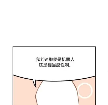 第4话 第64页