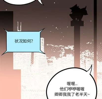 第4话 第69页