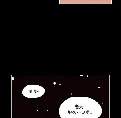 第4话 第73页