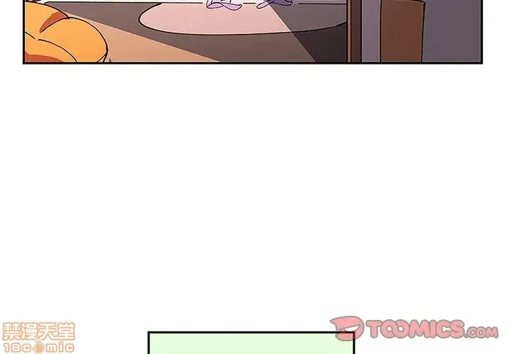 第5话 第2页