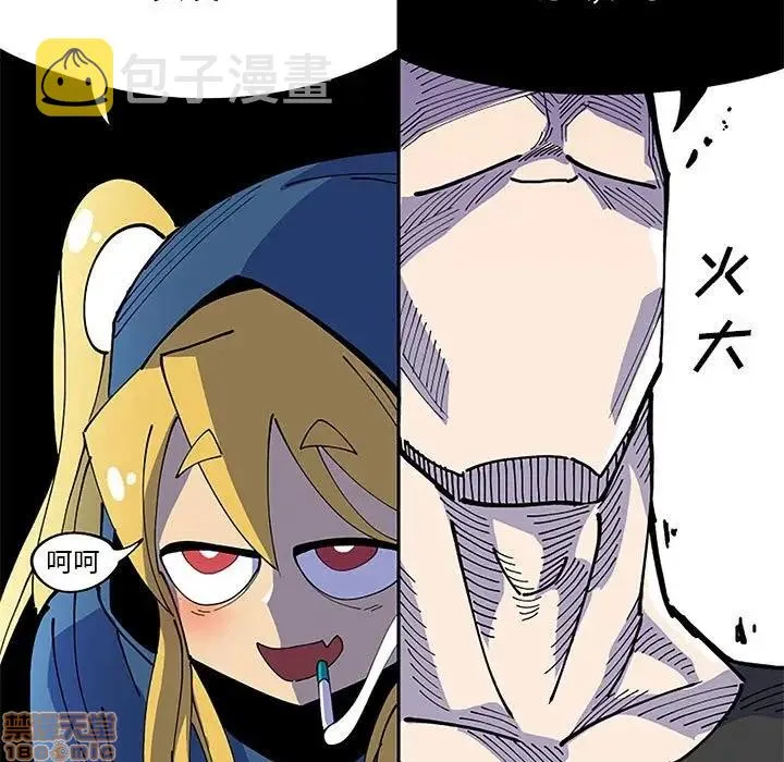 第5话 第17页