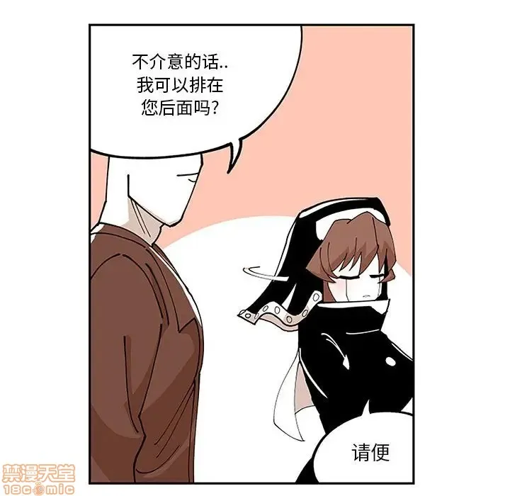 第5话 第64页