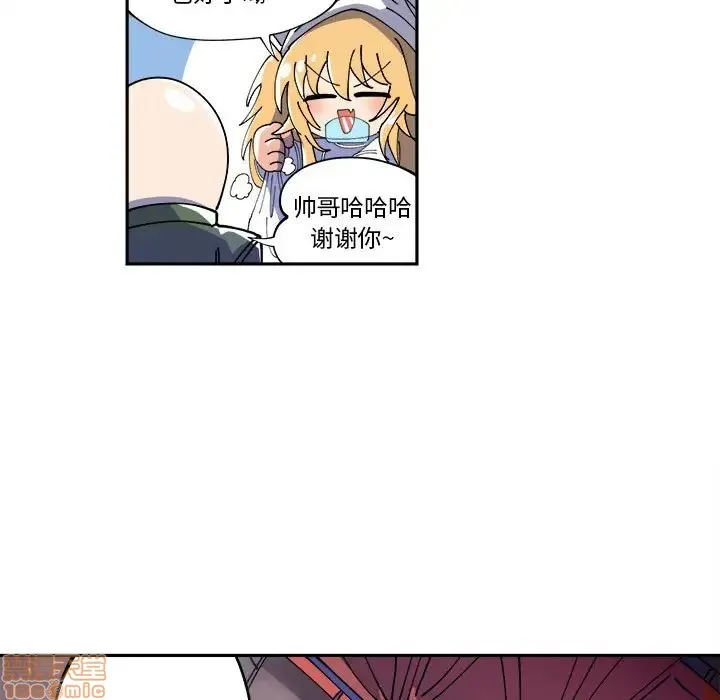 第6话 第9页