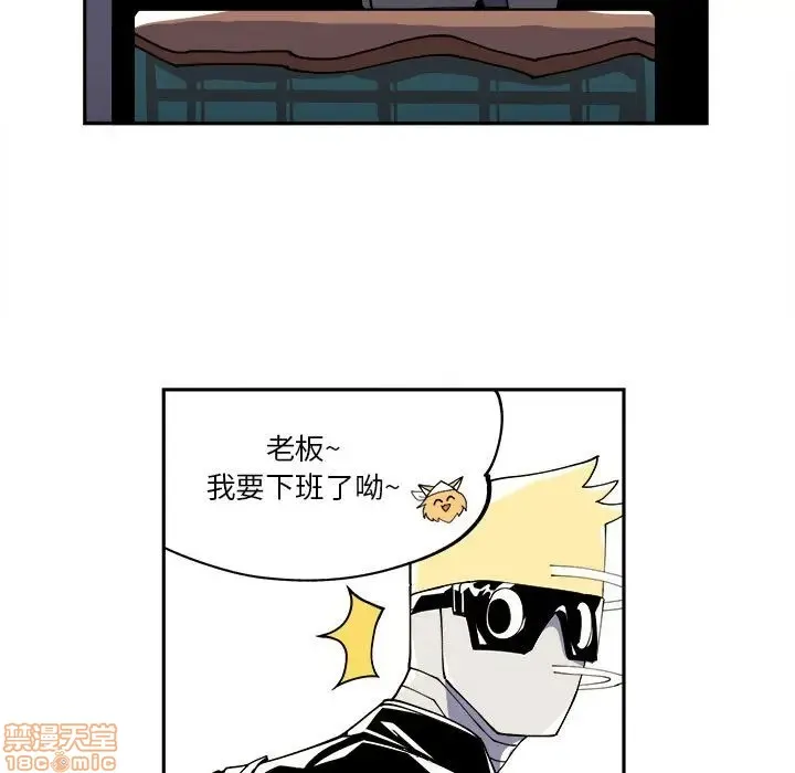 第6话 第13页