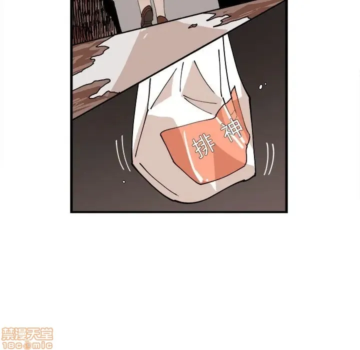 第6话 第42页