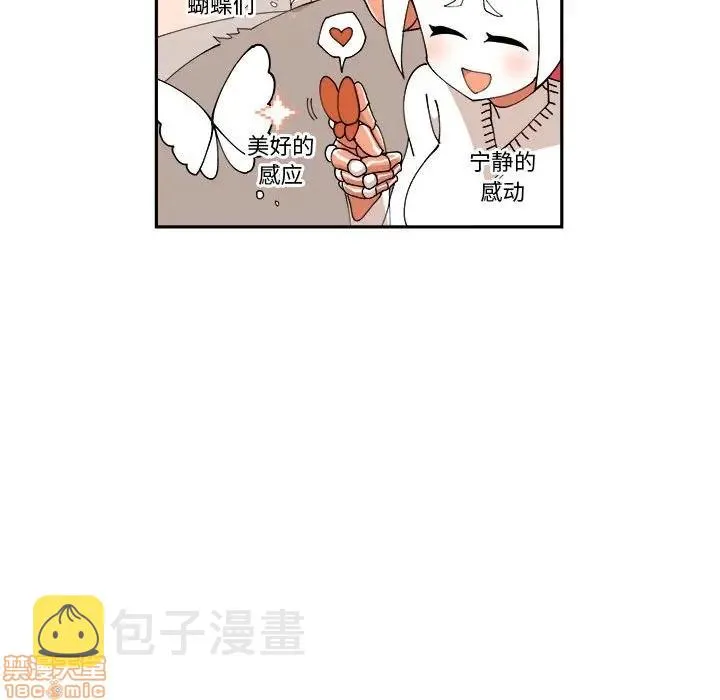 第6话 第54页