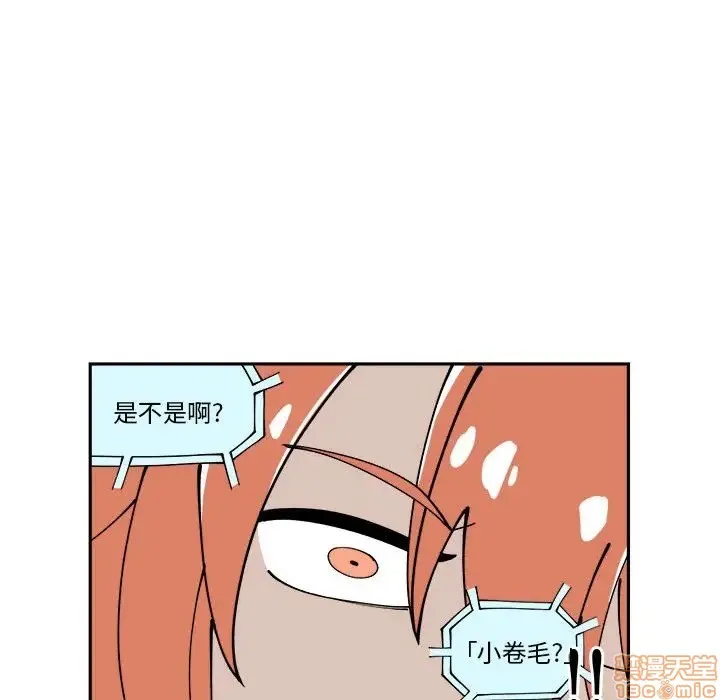第6话 第62页