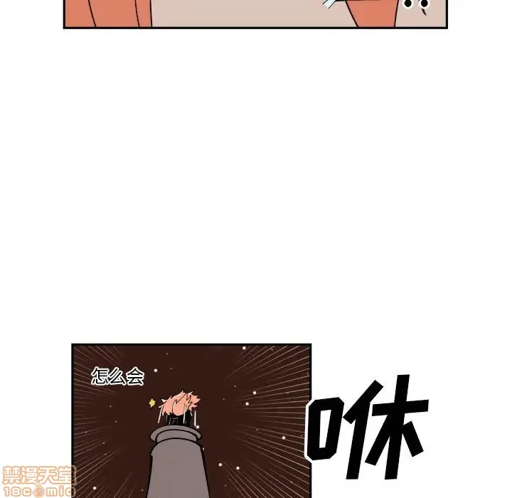 第6话 第63页