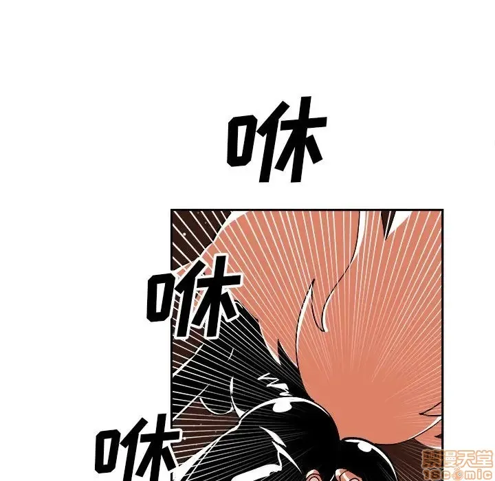 第6话 第65页