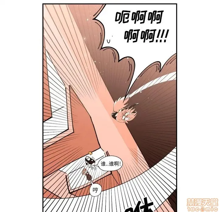 第6话 第69页