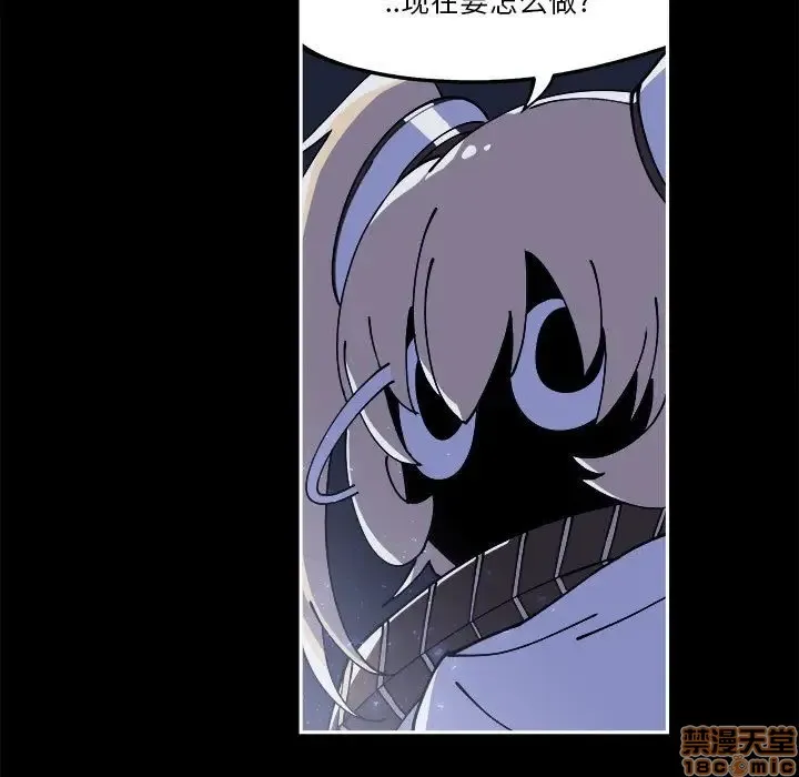 第7话 第5页
