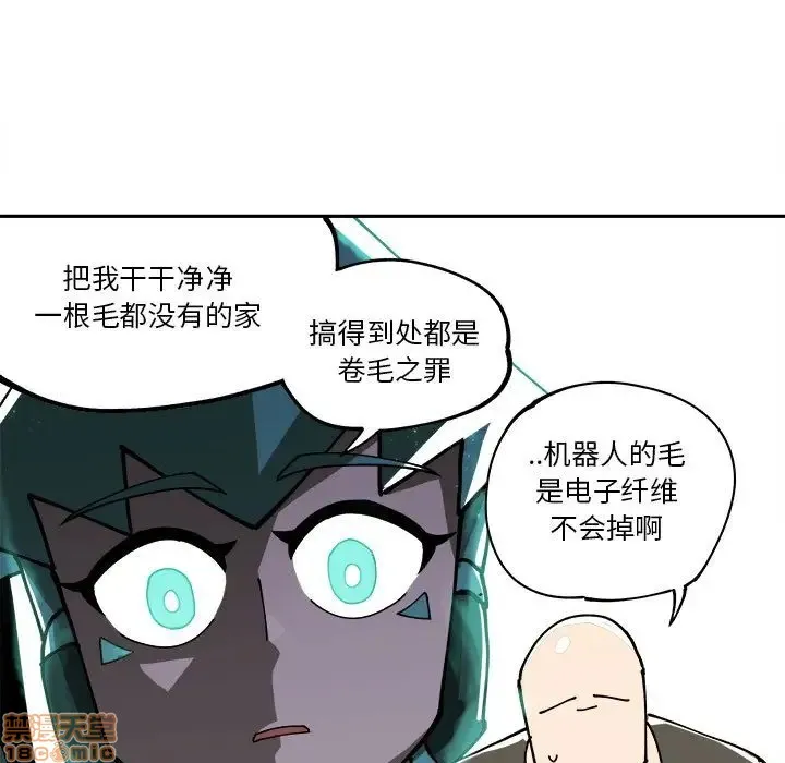 第7话 第29页