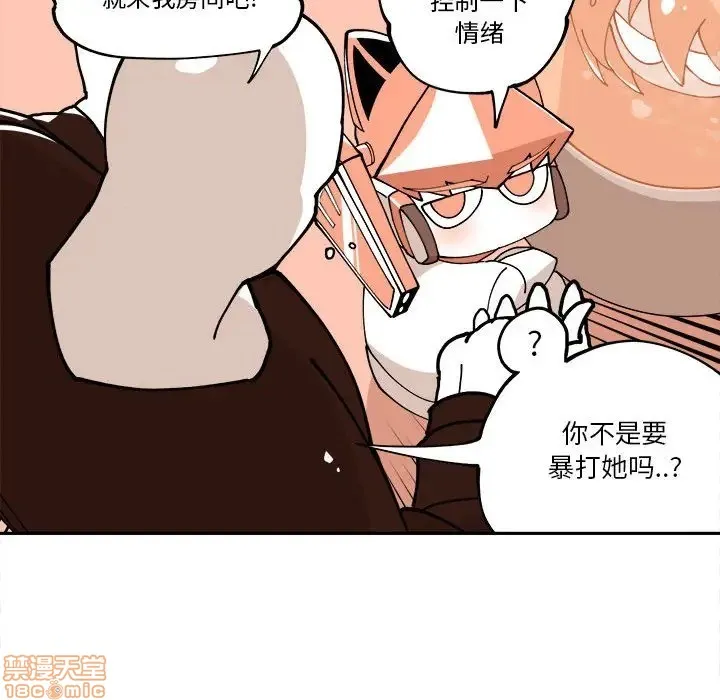 第7话 第36页
